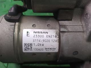 Стартер NISSAN AD VJY12 MR18DE 23300 EN21B 4 ракурс