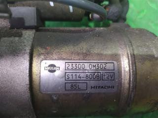 Стартер NISSAN RASHEEN RFNB14 GA15DE 23300 0M302 4 ракурс