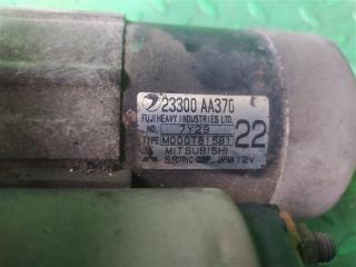 Стартер SUBARU IMPREZA GF2 EJ15 23300 AA570 4 ракурс