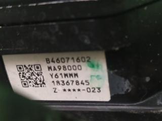 Блок abs NISSAN ELGRAND E51 VQ35DE 5 ракурс