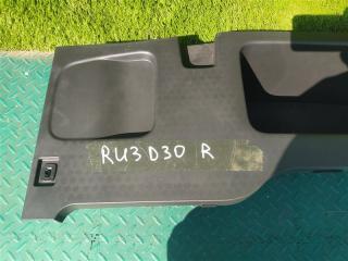 Ящик в багажник правый HONDA VEZEL RU1 84523-T7B-J01 3 ракурс