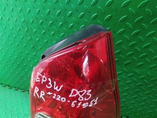 Стоп-сигнал правый MAZDA TRIBUTE EPFW 220-61051 2 ракурс