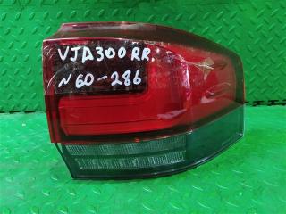 Стоп-сигнал правый TOYOTA LAND CRUISER VJA300 V35A-FTS 60-286, 81551-60D40 1 ракурс