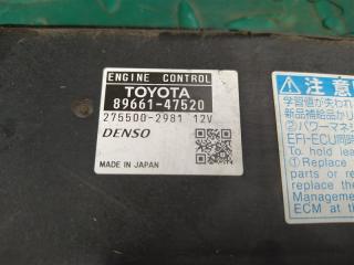 Блок efi TOYOTA PRIUS ALPHA ZVW40 2ZR-FXE 8966147520 2 ракурс