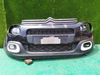 Nose cut CITROEN C3