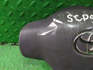 Airbag водительский TOYOTA VITZ NCP91 3 ракурс