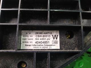 Климат-контроль NISSAN PRIMERA P12 28395 AW710 5 ракурс