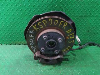 Ступица правая передняя TOYOTA VITZ KSP90 1KR-FE 1 ракурс Ступица правая передняя TOYOTA VITZ KSP90 1KR-FE 1 ракурс