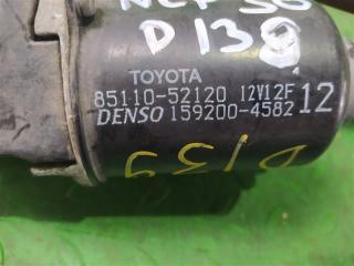 Мотор дворников передний TOYOTA PASSO KGC30 85120-52120 5 ракурс