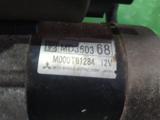 Стартер MITSUBISHI PAJERO IO H77W 4G94 MD360368 5 ракурс