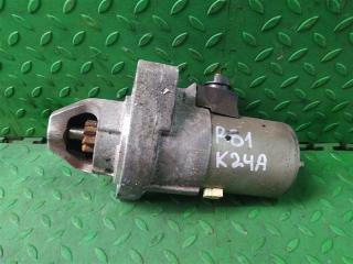 Стартер HONDA ODYSSEY RB1 K24A SM-61211 1 ракурс Стартер HONDA ODYSSEY RB1 K24A SM-61211 1 ракурс