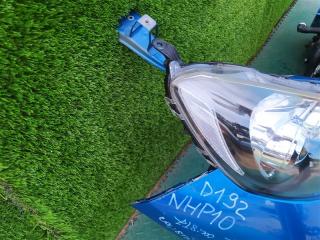 Nose cut TOYOTA AQUA NHP10 1NZ-FXE 52-247 4 ракурс