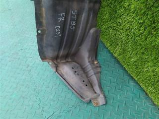 Подкрылок правый передний TOYOTA CALDINA ST195 53875-20240 2 ракурс