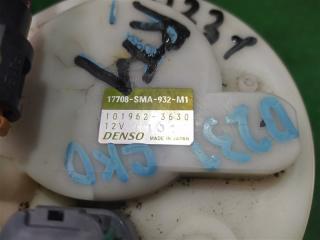 Топливный насос HONDA CROSSROAD RT1 R18A 17708-SMA-932 5 ракурс