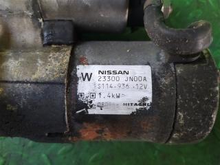 Стартер NISSAN TEANA J32 VQ25DE 23300 JN00A 4 ракурс