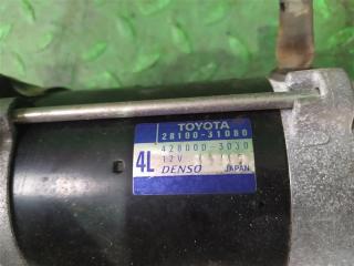 Стартер TOYOTA MARK X GRX120 4GR-FSE 28100 31080 4 ракурс