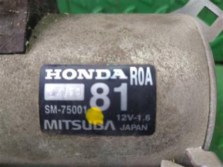Стартер HONDA STEPWGN RK5 R20A SM-75001 5 ракурс