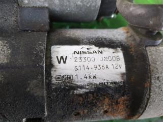 Стартер NISSAN TEANA J32 VQ25DE 23300 JN00B 4 ракурс