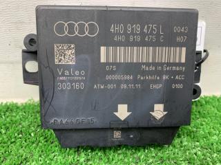Блок управления AUDI A8 2011