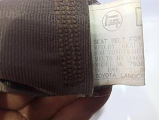 Ремень безопасности правый передний TOYOTA LAND CRUISER HJ61V 12HT 7321090A2503 2 ракурс