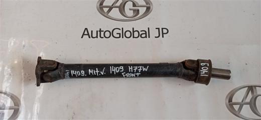 Карданный вал передний MITSUBISHI PAJERO IO H77W 4G94 / 1 ракурс