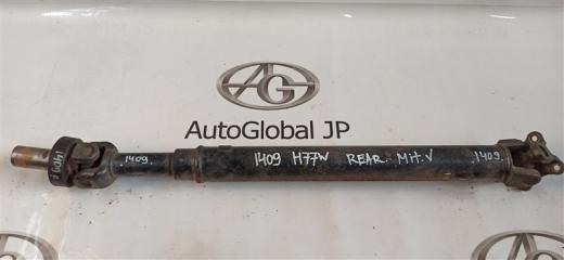 Запчасть Карданный вал  задний MITSUBISHI PAJERO IO / Контрактный Год: 2001