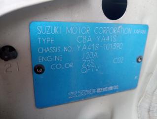 Катализатор SUZUKI SX4 YA41S J20A 1425080J12 5 ракурс Катализатор SUZUKI SX4 YA41S J20A 1425080J12 5 ракурс
