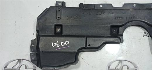 Защита двигателя LEXUS HS250H ANF10 2AZ-FXE 5144112270 3 ракурс