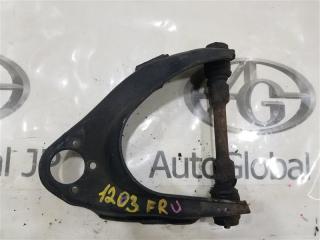 Рычаг правый передний MAZDA PROCEED MARVIE UV56R G5 UC8634210 1 ракурс
