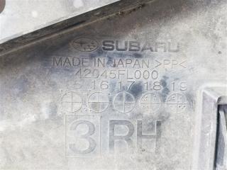 Защита топливного бака SUBARU FORESTER SK5 CB18 42045FL000 4 ракурс