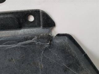 Защита двигателя MITSUBISHI OUTLANDER GG2W 4B11 5370B639 3 ракурс