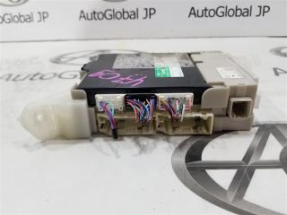 Электронный блок LEXUS RX450H GYL15W 2GRFXE 8922148520 5 ракурс