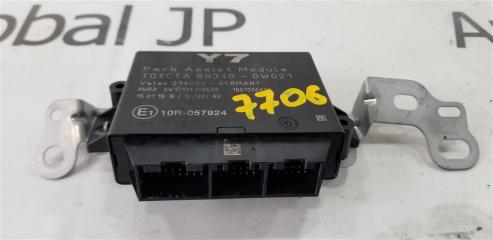 Блок управления парковкой TOYOTA CH-R NGX50 8NR-FTS 893400W021 2 ракурс