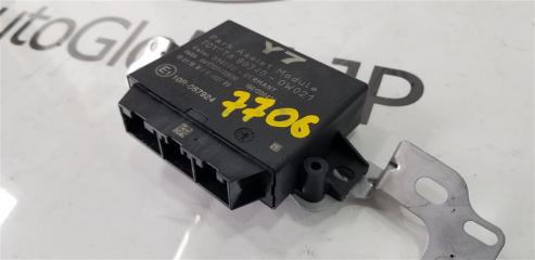 Блок управления парковкой TOYOTA CH-R NGX50 8NR-FTS 893400W021 5 ракурс