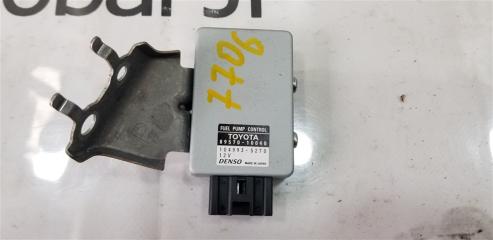 Электронный блок TOYOTA CH-R NGX50 8NR-FTS 8957010040 1 ракурс