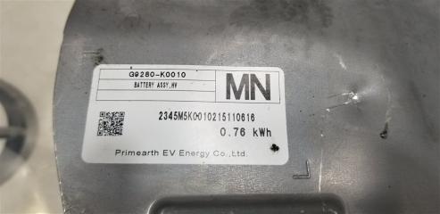 Высоковольтная батарея TOYOTA YARIS MXPH10 M15A- FXE G951052080 5 ракурс
