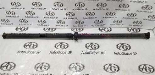 Карданный вал NISSAN X-TRAIL NT32 MR20DD 370004BB1A 1 ракурс