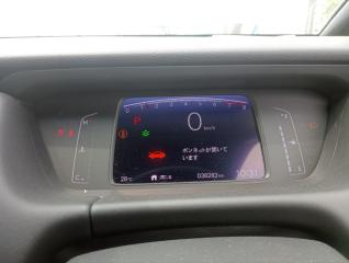 Редуктор задний HONDA FIT GR2 L13B 4120060N003 2 ракурс