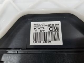 Электронный блок TOYOTA VOXY ZRR80W 3ZR-FAE 8926028050 2 ракурс