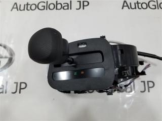Рычаг переключения кпп TOYOTA YARIS MXPH10 M15A- FXE 33550K0080 2 ракурс Рычаг переключения кпп TOYOTA YARIS MXPH10 M15A- FXE 33550K0080 2 ракурс