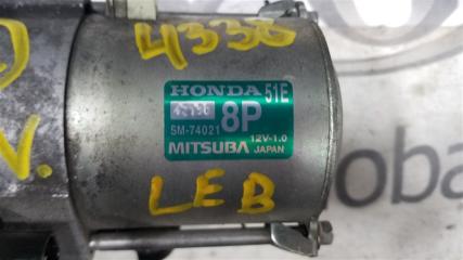 Стартер HONDA VEZEL RU4 LEB 3120051E014 4 ракурс Стартер HONDA VEZEL RU4 LEB 3120051E014 4 ракурс