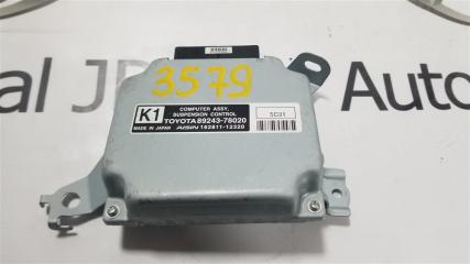 Блок управления подвеской LEXUS NX300H AYZ 2ARFXE 8924378020 1 ракурс