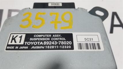 Блок управления подвеской LEXUS NX300H AYZ 2ARFXE 8924378020 2 ракурс