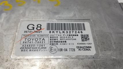 Электронный блок LEXUS NX300H AYZ 2ARFXE 8674178021 2 ракурс