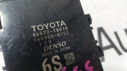Электронный блок LEXUS NX300H AYZ 2ARFXE 8657278010 4 ракурс