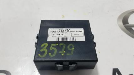 Электронный блок LEXUS NX300H AYZ 2ARFXE 8905078011 1 ракурс