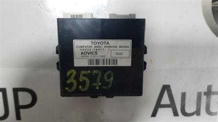 Электронный блок LEXUS NX300H AYZ 2ARFXE 8905078011 2 ракурс