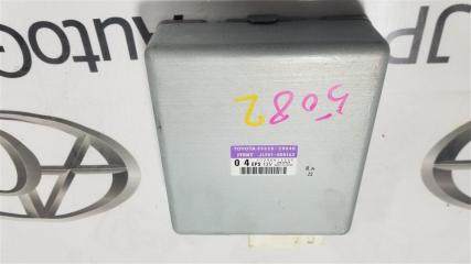 Блок управления рулевой рейкой TOYOTA ESTIMA AHR20W 2AZFXE 8965028040 1 ракурс