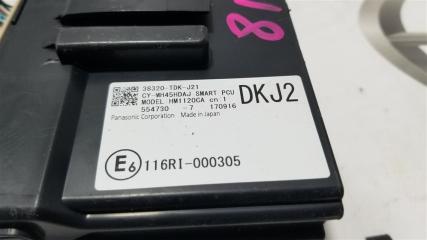 Электронный блок HONDA FREED GB5 L15B 38320TDKJ21 5 ракурс
