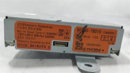 Электронный блок LEXUS NX300H AYZ 2ARFXE 8624078010 4 ракурс
